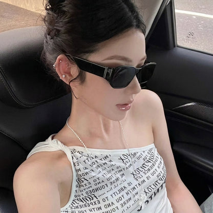 Trendy Cat-Eye Sunglasses